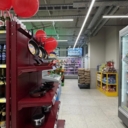 Продажа торгового помещения с арендатором Магнит