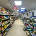 Продажа торгового помещения с арендаторами