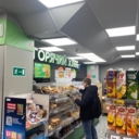 Продажа торгового помещения с арендаторами