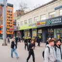 Продажа помещения рядом с метро Марьина роща