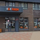 Продажа помещения в ЖК Испанские кварталы