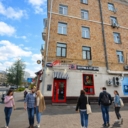 Продажа помещения с надежным арендатором у метро Беговая