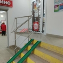 Продажа торгового помещения с арендатором Красное и Белое