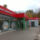 Продажа торгового помещения с арендатором Красное и Белое