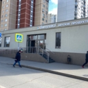 Продаж торгового помещения с арендаторами у метро Бабушкинская