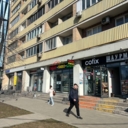 Аренда торгового помещения  у метро Белорусская