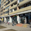 Аренда торгового помещения  у метро Белорусская