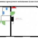 Продажа торгового помещения с арендатором в ЖК "Купелинка"