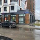 Продажа помещения с "Дикси" в ЖК Бунинские кварталы 