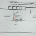 Продажа торгового помещения в ЖК "Остров"