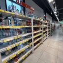 Продажа помещения с арендатором супермаркет "Дикси" 