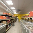 Продажа здания с арендатором Чижик 