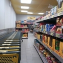 Продажа здания с арендатором Чижик 