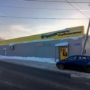 Продажа здания с арендатором Чижик 