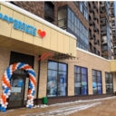 Аренда помещения рядом с метро Новопеределкино