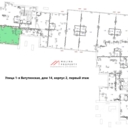 Продажа торгового помещения в ЖК "Russian Design District"