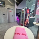 Продажа помещения с арендатором в ЖК "Бусиновский парк" 