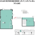 Продажа торгового помещения в БЦ "GUSTAV"