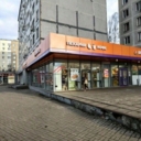 Продажа торгового помещения с супермаркетом Дикси