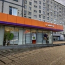 Продажа торгового помещения с супермаркетом Дикси