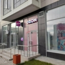 Аренда торгового помещения в Беляево 