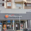 Продажа арендного бизнеса на выходе из метро Чертановская