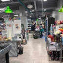 Продажа торгового помещения с супермаркетом Пятёрочка