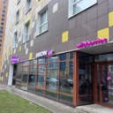 Продажа торгового помещения с ПВЗ