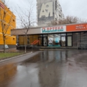 Аренда помещения рядом с метро Беляево 
