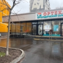 Аренда помещения рядом с метро Беляево 