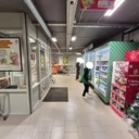 Продажа коммерческого помещения с арендатором Пятёрочка 