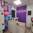 Продажа помещения с арендатором "Wildberries" в Медведково