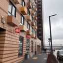 Продажа торгового помещения с магазином Магнит 