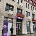 Продажа торгового помещения с Ozon