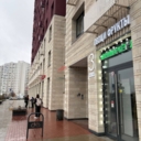 Продажа торгового помещения в ЖК "Новые Ватутинки" с минимаркетом