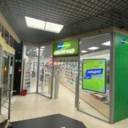 Продажа торгового центра на Волочаевской