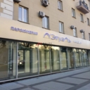 Аренда торгового помещения на Большой Садовой