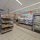 Продажа торгового помещения с арендатором Дикси 