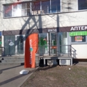 Продажа помещения с арендаторами на Нахимовском проспекте