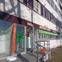 Продажа помещения с арендаторами на Нахимовском проспекте