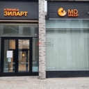 Продажа помещения с медицинской клиникой ЖК бизнес-класса «ЗИЛАРТ»
