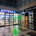 Продажа торгового помещения с арендаторами