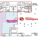 Продажа помещения с якорным арендатором Пятерочка