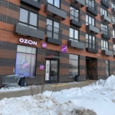 Аренда торгового помещения рядом с "Пятерочкой"