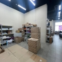 Продажа помещения с арендатором «Wildberries»