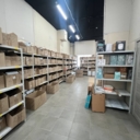 Продажа помещения с арендатором «Wildberries»