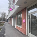 Продажа торгового помещения с арендатором мульти ПВЗ