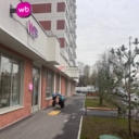 Продажа торгового помещения с арендатором мульти ПВЗ