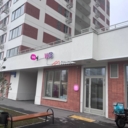 Продажа торгового помещения с арендатором мульти ПВЗ