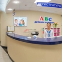 Продажа здания с арендатором поликлиника 